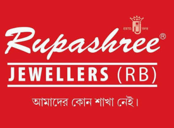 Rupashree Jewellers