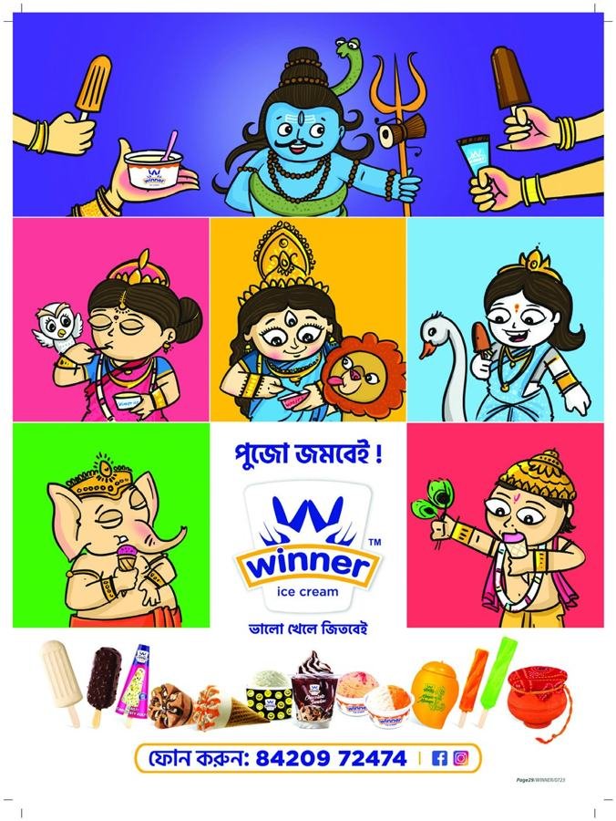 Pujo Creative — Winner Ice Cream