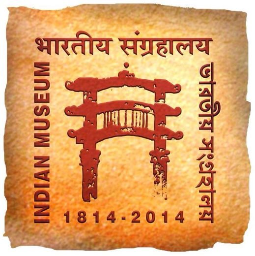 Indian Museum — Bicentenary identity