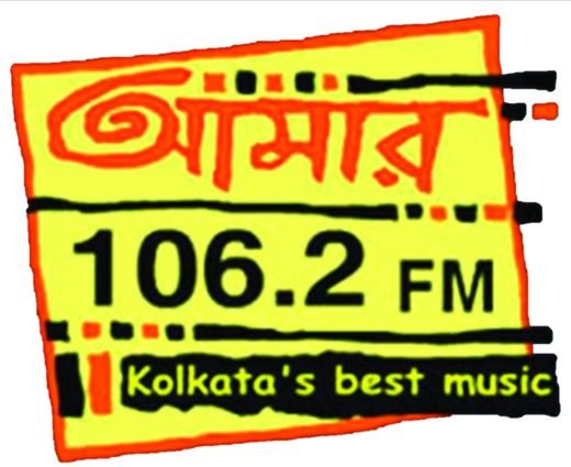 Amar 106.2 FM — Kolkata's best music